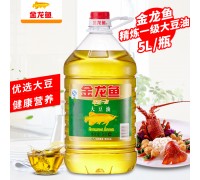 金龙鱼精炼一级大豆油5L/桶 食用油 优质大豆 营养健康家用烘焙